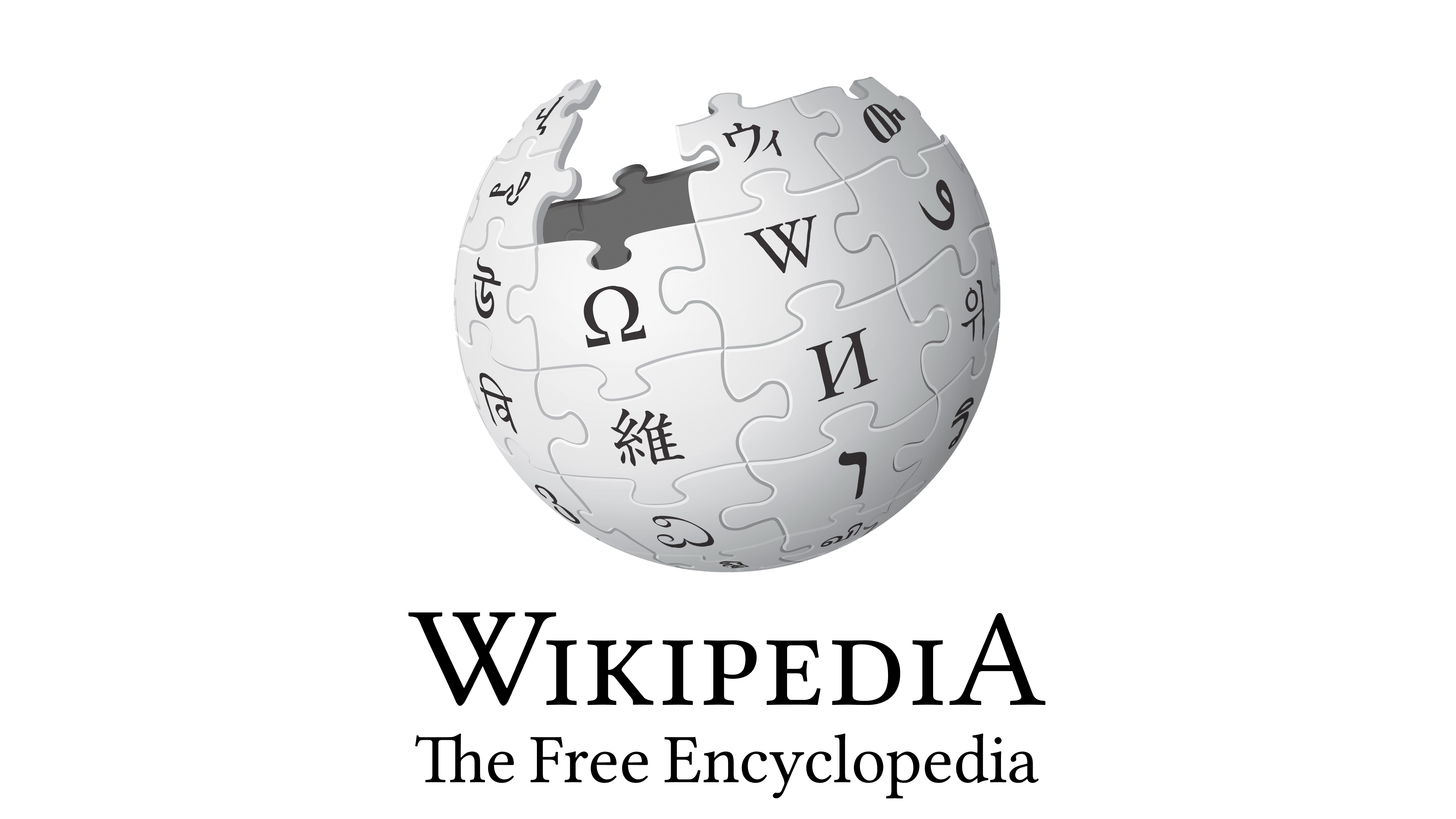 blog/Wikipedia-Logo.webp